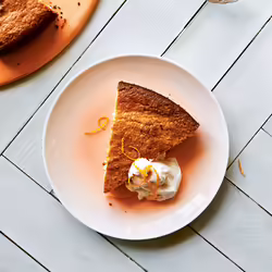 Zesty Vegan Almond Orange Cardamom CakeÂ 