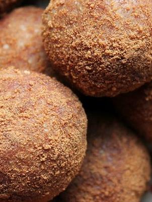 Vegan Snickerdoodle Protein Balls