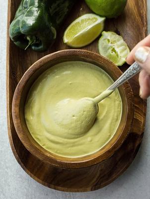 Vegan Poblano Pepper Cream Sauce