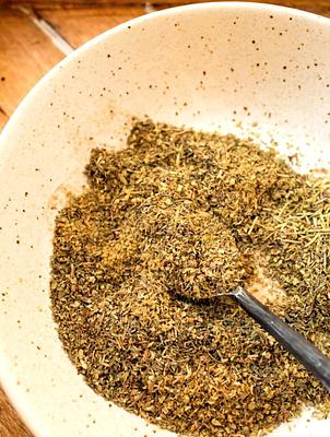 Homemade Italian Seasoning (The BEST!)