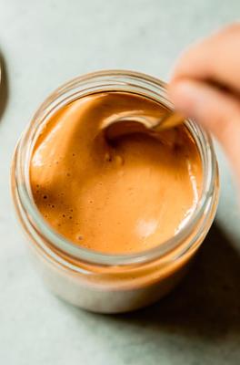 Creamy Vegan Peanut Sauce (8 Ingredients)
