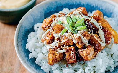 How To Make This Vegan Teriyaki Tofu Rice Bowl