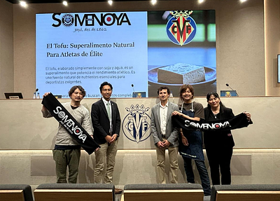 Spanish Football Team Villarreal CF to Begin Serving Tofu to Players in Partnership With Japanese Company Somenoya