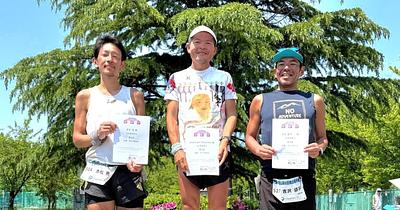 Vegan Ultradistance Runner Takes Another Win