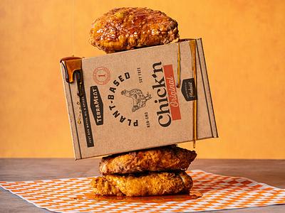 TerraMeat: Alt-Dairy Brand Elmhurst 1925 is Now Making Meat Analogues, With Just One Ingredient