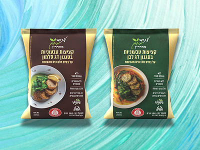Steakholder Foods’s 3D-Printed Plant-Based Seafood Makes Retail Debut in Israel