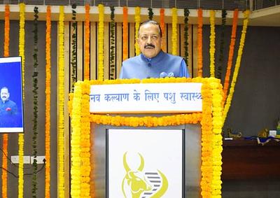 India Opens State-of-the-Art Animal Stem Cell Biobank That Could Benefit Cultivated Meat Producers