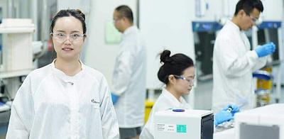 JSBio to Accelerate Cellular Agriculture Sector’s Path to Industrialization With Serum-Free Cell Culture Media