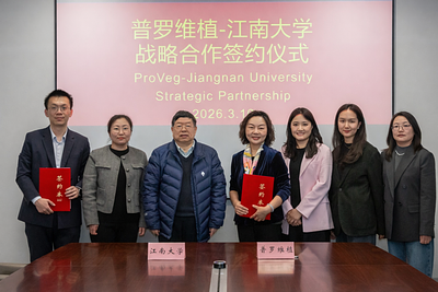 ProVeg China Taps World No.1 Food Science Institution for NeoProtein Research Hub