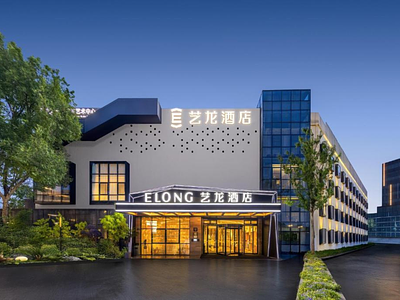 Exclusive: One of China’s Top Hotels to Turn Half Its Menu Plant-Based by 2029