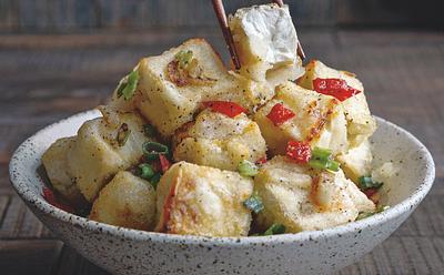 Air Fryer Salt And Pepper Tofu