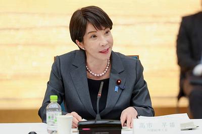 Japan Sets ¥9.7T Food Tech Investment Outlook Through 2040