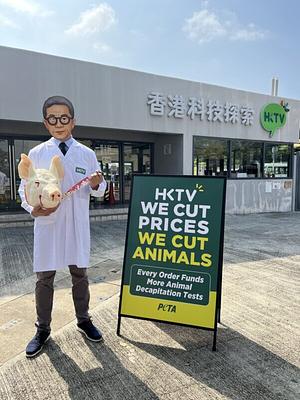 Campaign Updates: Animals Dismembered, Decapitated in Hong Kong Experiments