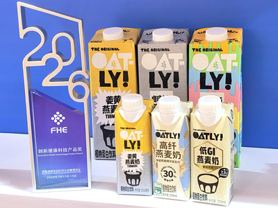 Oatly Reportedly Considering Sale of Embattled China Business