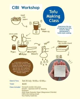 Tofu Making Workshop
