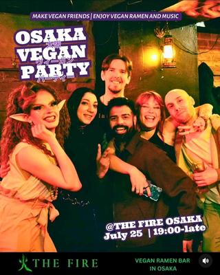 OSAKA VEGAN PARTY