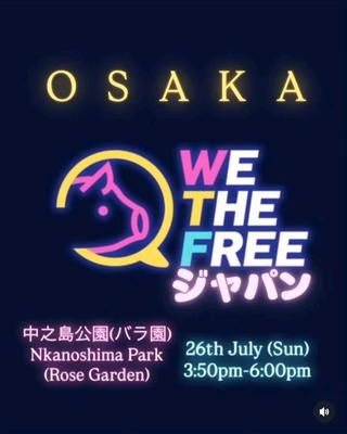 WTF Activism Osaka