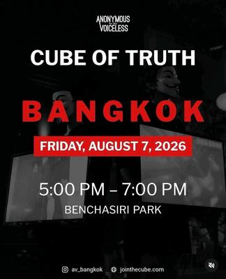CUBE OF TRUTH