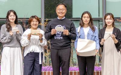 Chilgok County Is Upcycling Melon Waste Into Korea’s First Vegan Leather
