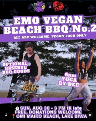 EMO VEGAN BEACH BBQ NO.2