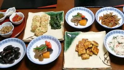 Japanese Vegan Home Cooking Workshop: Simple, Easy Recipes