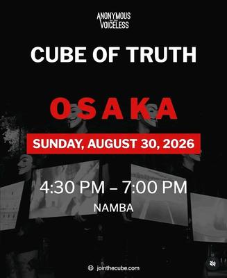 CUBE OF TRUTH OSAKA