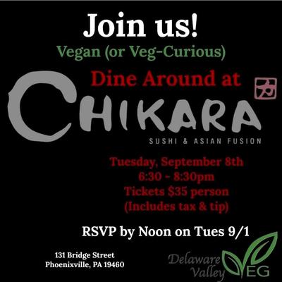 Dine Around at CHIKARA