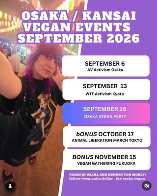 VEGAN GATHERING FUKUOKA