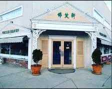 Lunch at Veggie Heaven - Montclair