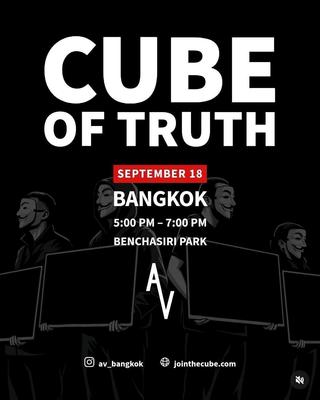 CUBE OF TRUTH